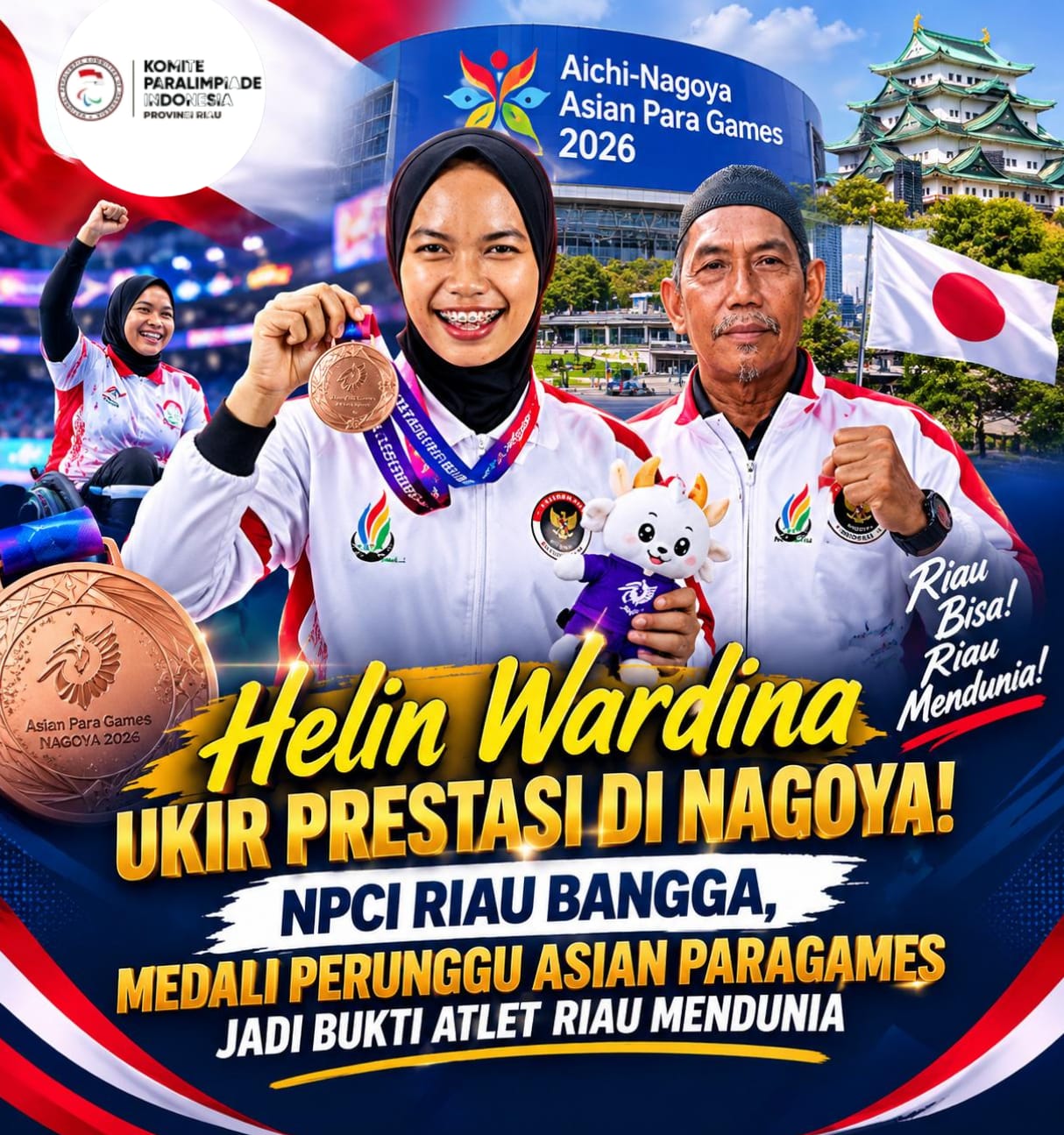Prestasi internasional